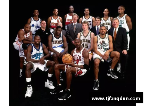 NBA经典球衣全景解析：从传奇到现代，探寻设计与文化的奇妙交汇