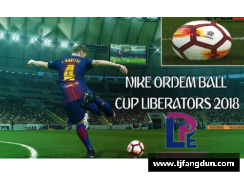 OB视讯官方网站踢出梦想 Nike广告助你从普通变身足球明星 - 副本