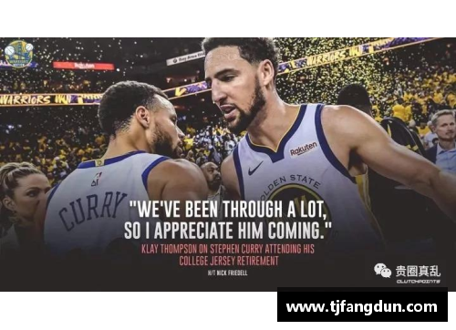 OB视讯官方网站NBA球员荣耀永恒：球衣退役仪式的背后故事