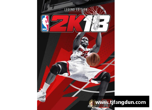 OB视讯官方网站03总决赛NBA：传奇之战与历史的重构