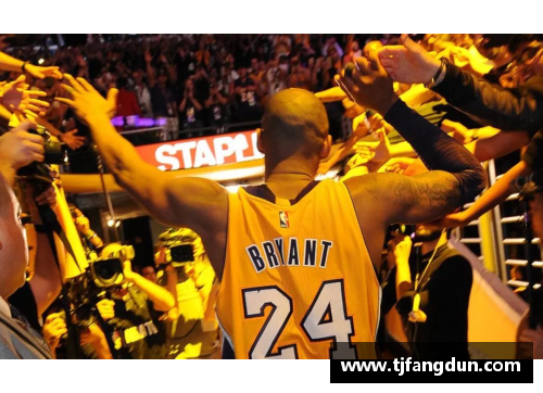 OB视讯官方网站科比代表湖人队入选NBA名人堂，球迷热泪盈眶致敬传奇巨星