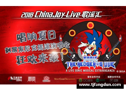 OB视讯官方网站热血沸腾的赛事盛宴：CCTV5直播国乒与国羽苏迪曼杯决赛，APP转播湖人死磕掘金 - 副本