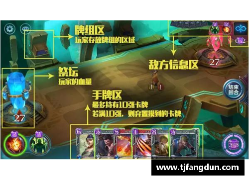 OB视讯官方网站战场上的英雄：悼念足球场上战死的勇士 - 副本