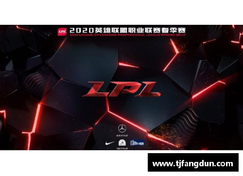 OB视讯官方网站S9春季赛数据揭示：LPL创造五项新纪录！比欧美辛苦三倍，网友：恢复升级不可避免 - 副本